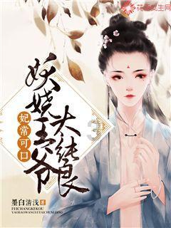总想吃煎炸食品? 原因竟是“美拉德”