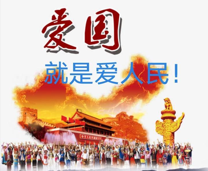 《今日看点》福彩3D第2024019期金银胆 直选 组选分析