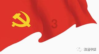 喜气洋洋云米空调新年不冷场，大肚能容云米冰箱欢笑不断电